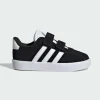 ADIDAS sneakers jongens Clearance