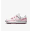 NIKE Sneakers meisjes Sale